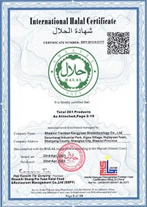 HALAL Certificate