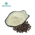 Black Pepper Extract Piperine Powder