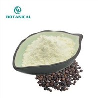 Black Pepper Seed Extract