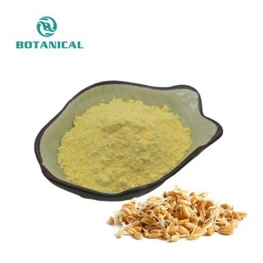 Wheat Germ Extract Spermidine Powder