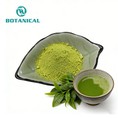 Organic Matcha Powder